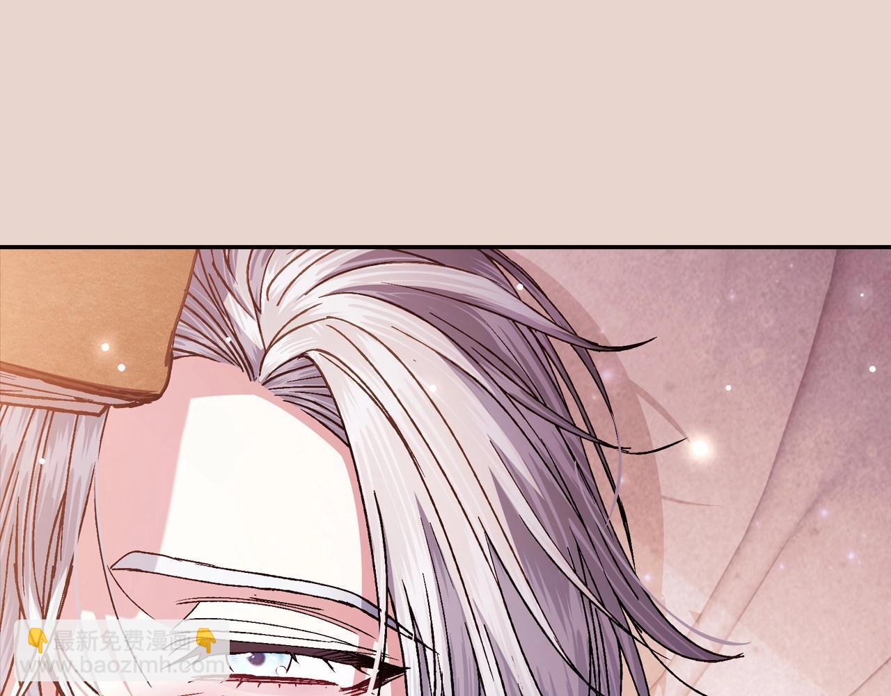 爸，這個婚我不結！ - 番外5 戀愛日記(5/5) - 2