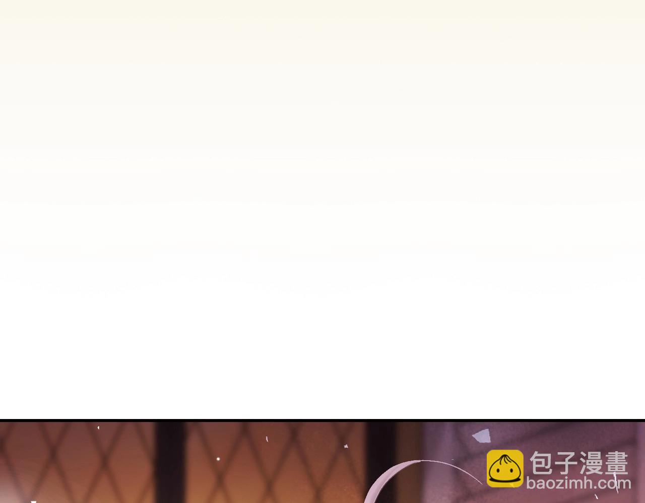 爸，這個婚我不結！ - 番外5 戀愛日記(5/5) - 4