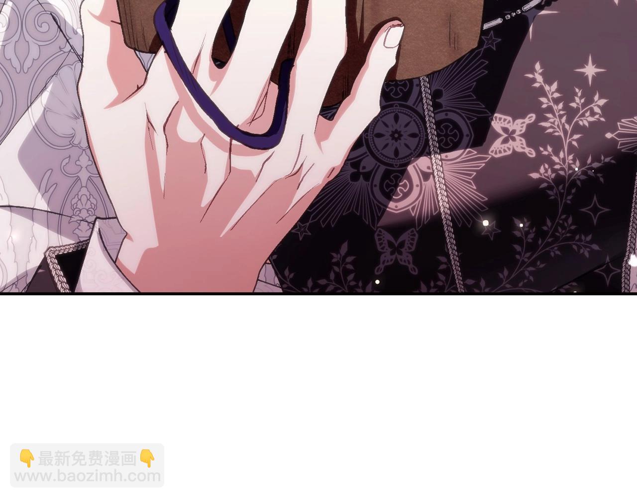 爸，這個婚我不結！ - 番外5 戀愛日記(5/5) - 7