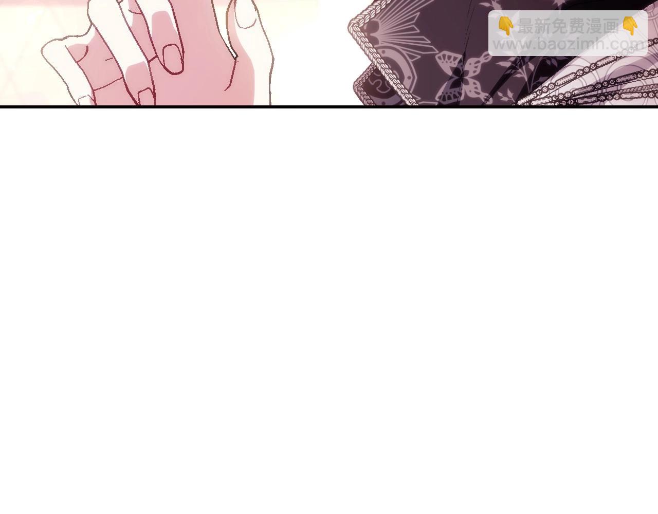 爸，這個婚我不結！ - 番外5 戀愛日記(5/5) - 6