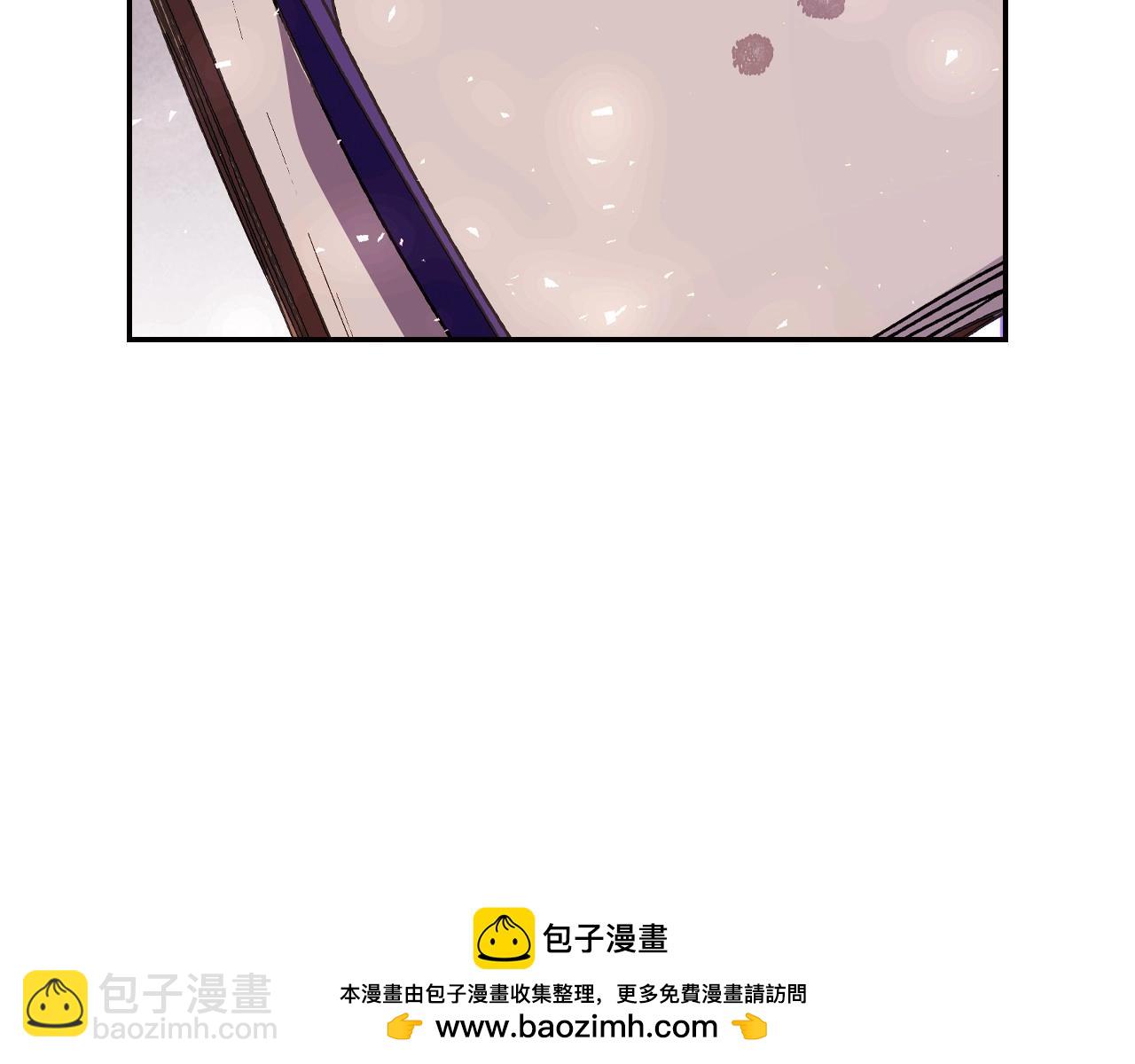 爸，這個婚我不結！ - 番外5 戀愛日記(5/5) - 3