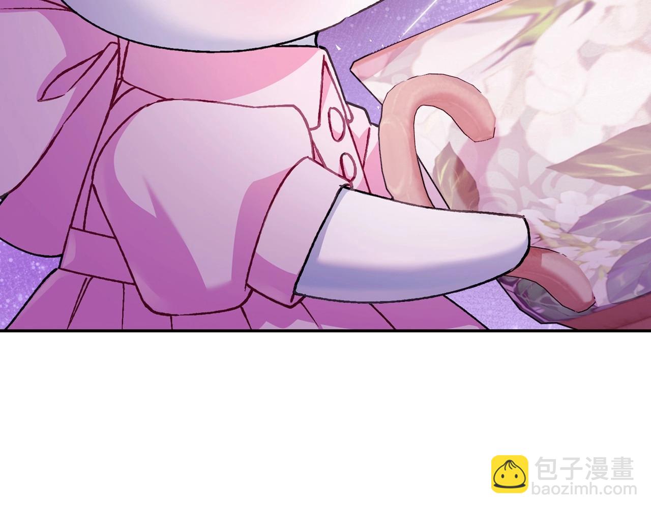 爸，這個婚我不結！ - 番外5 戀愛日記(1/5) - 2