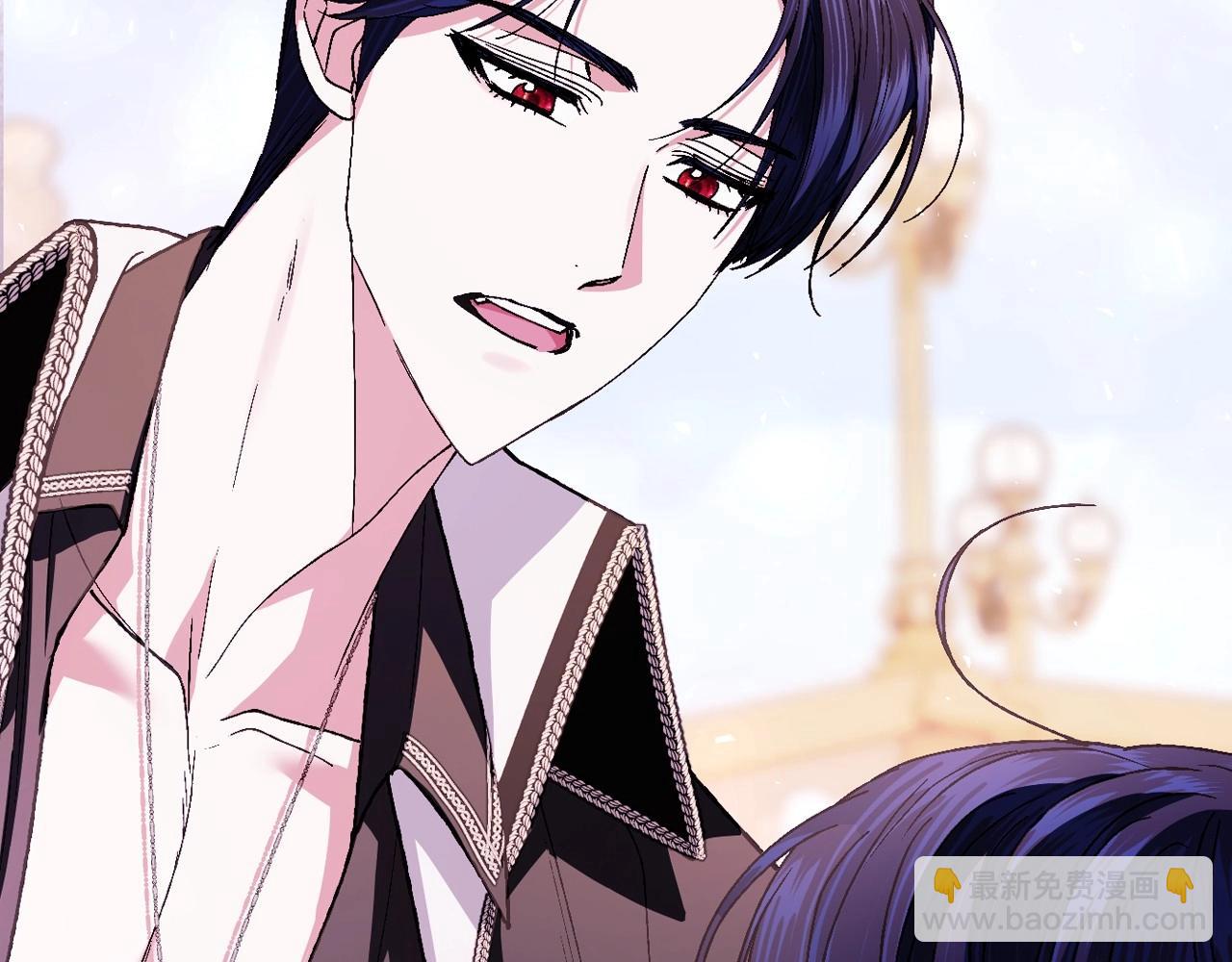 爸，這個婚我不結！ - 番外5 戀愛日記(1/5) - 8