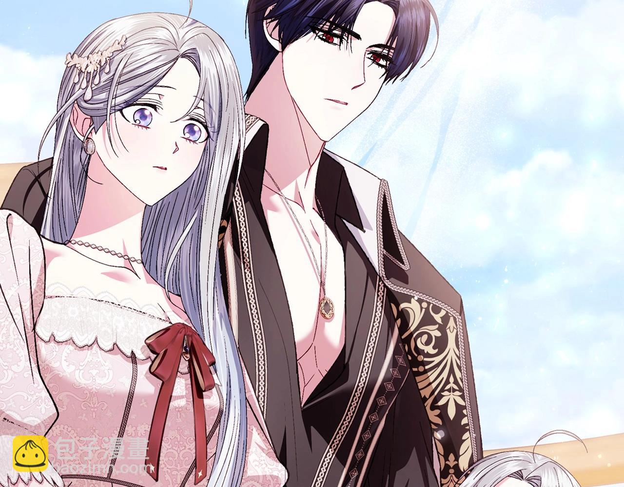 爸，這個婚我不結！ - 番外5 戀愛日記(2/5) - 6