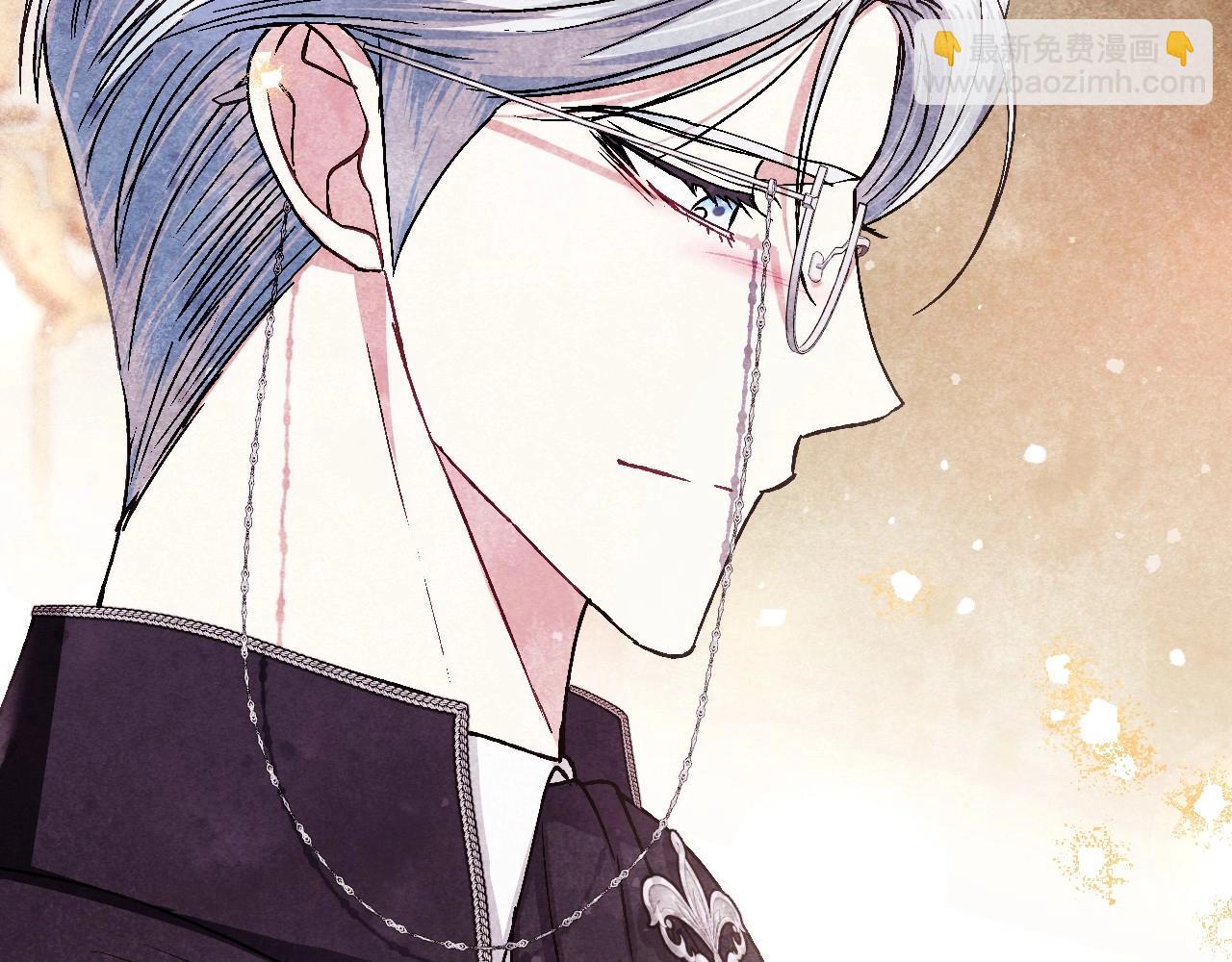 爸，這個婚我不結！ - 番外5 戀愛日記(2/5) - 8