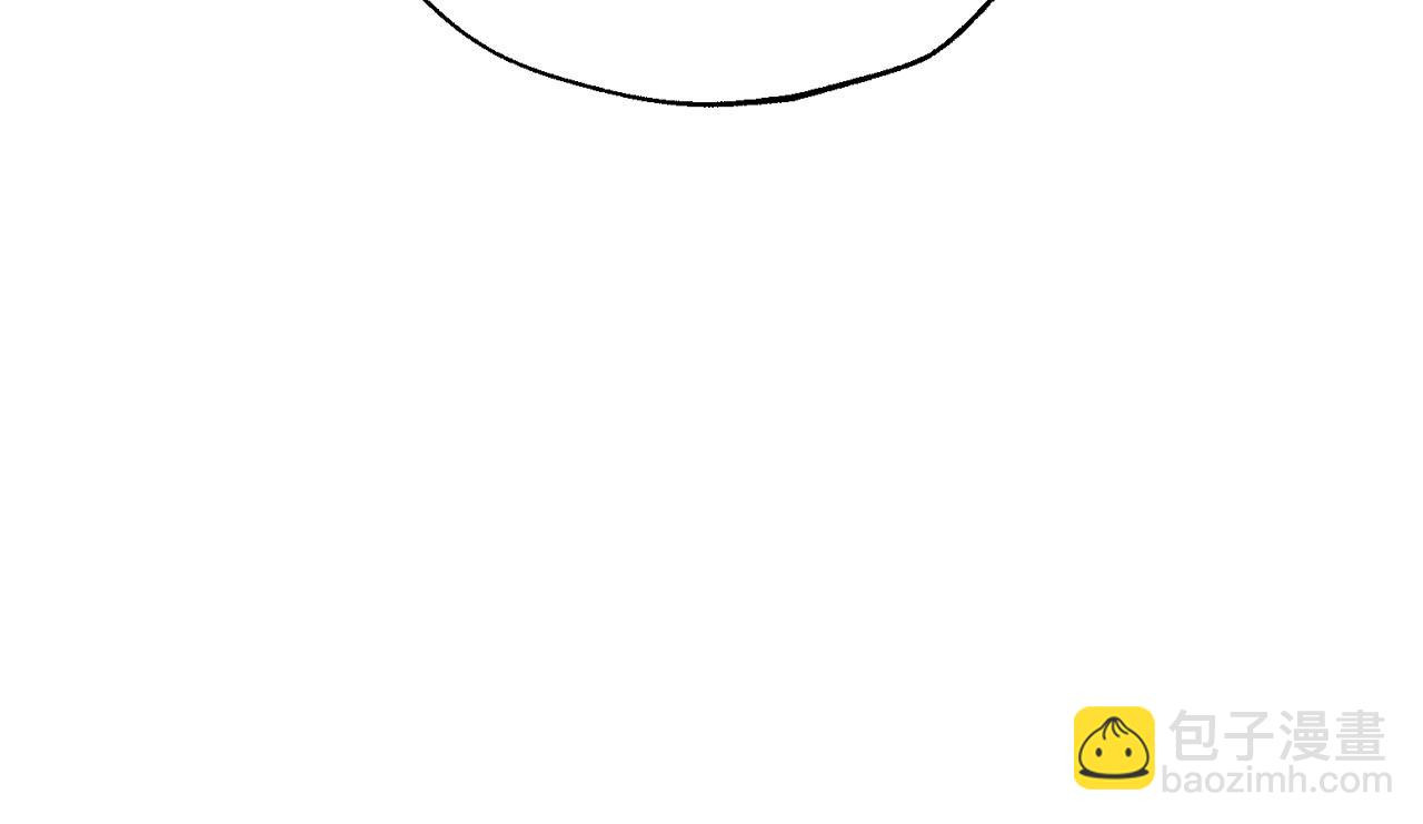 爸，這個婚我不結！ - 番外5 戀愛日記(2/5) - 2