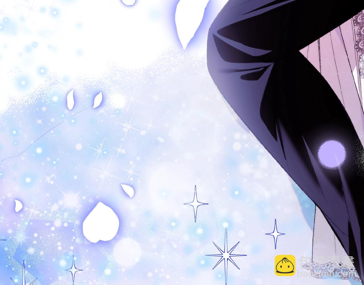 爸，這個婚我不結！ - 番外7：和“木頭”睡覺(3/4) - 6