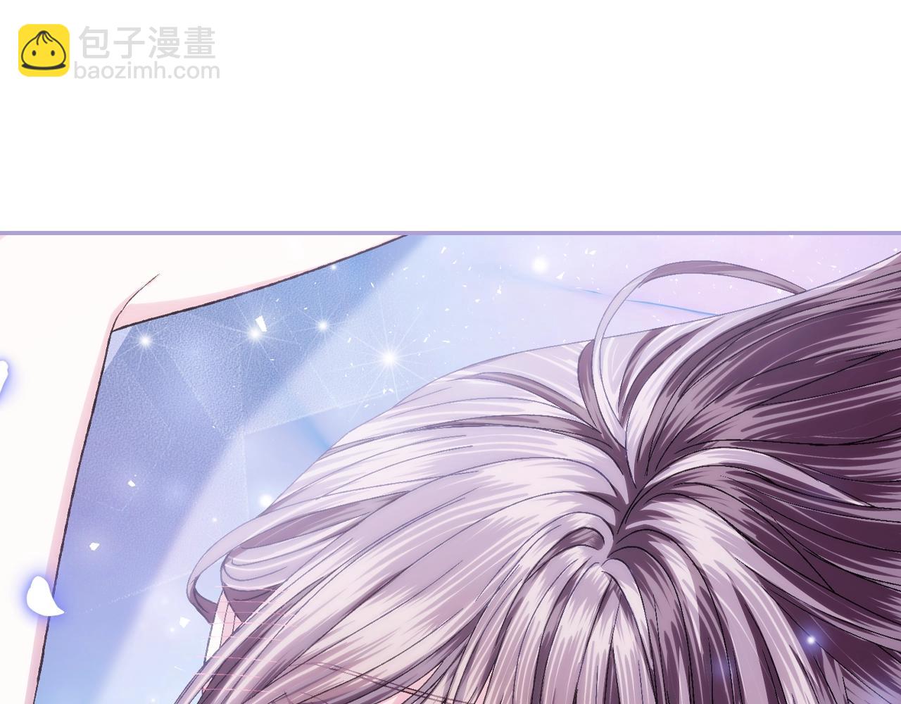 爸，這個婚我不結！ - 番外7：和“木頭”睡覺(3/4) - 3