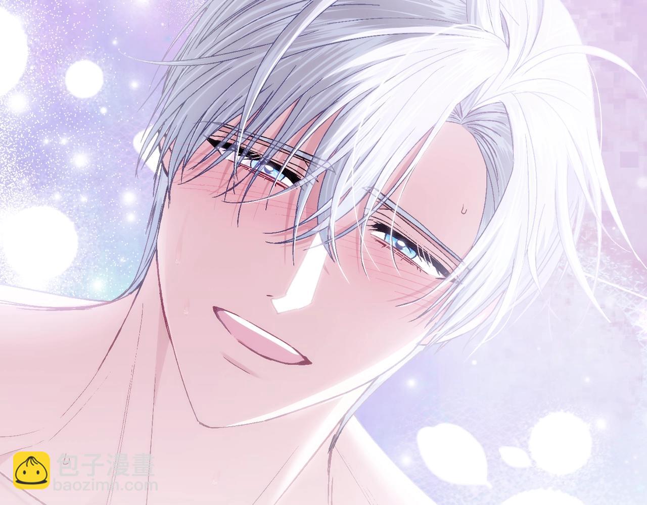 爸，這個婚我不結！ - 番外7：和“木頭”睡覺(3/4) - 7