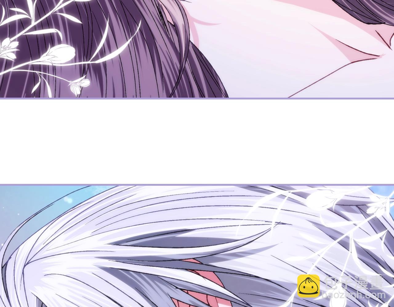 爸，這個婚我不結！ - 番外7：和“木頭”睡覺(3/4) - 4