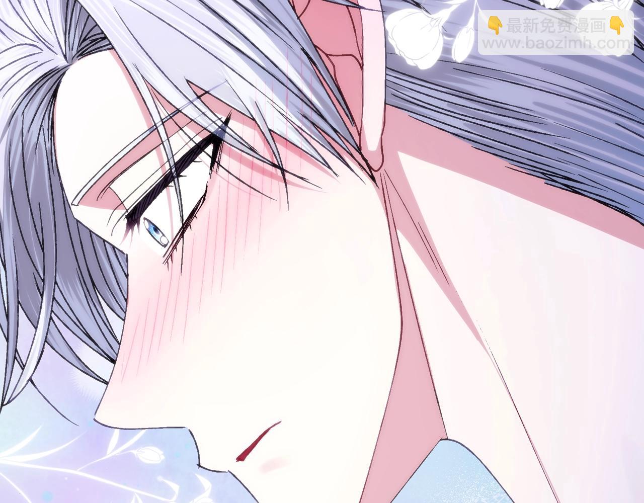 爸，這個婚我不結！ - 番外7：和“木頭”睡覺(3/4) - 5