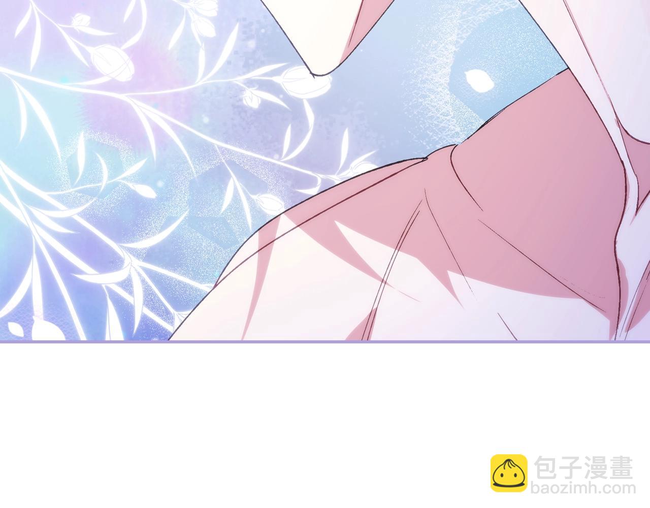 爸，這個婚我不結！ - 番外7：和“木頭”睡覺(3/4) - 6