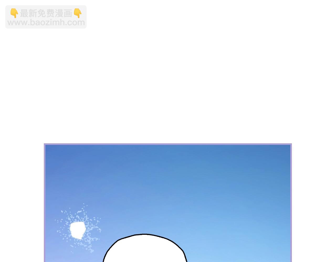 爸，這個婚我不結！ - 番外7：和“木頭”睡覺(3/4) - 8