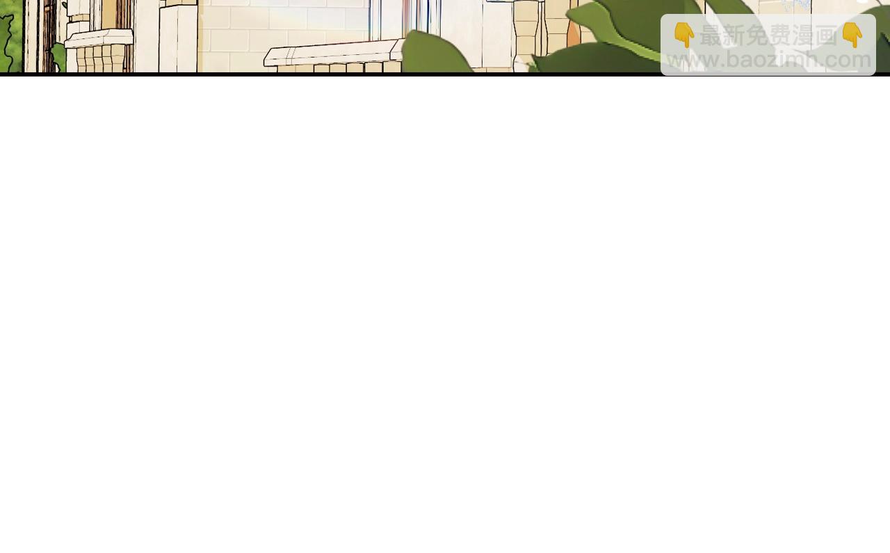 爸，這個婚我不結！ - 番外7：和“木頭”睡覺(3/4) - 7