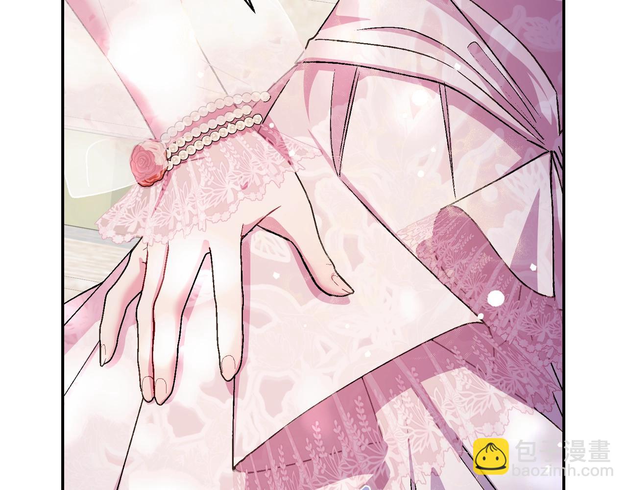 爸，這個婚我不結！ - 番外7：和“木頭”睡覺(3/4) - 1