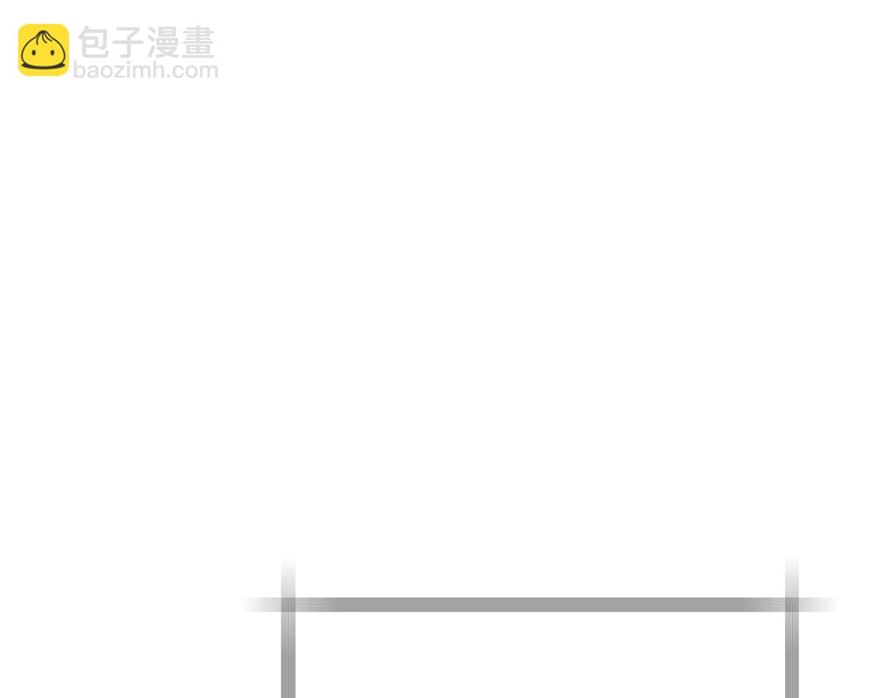 爸，這個婚我不結！ - 番外7：和“木頭”睡覺(1/4) - 5