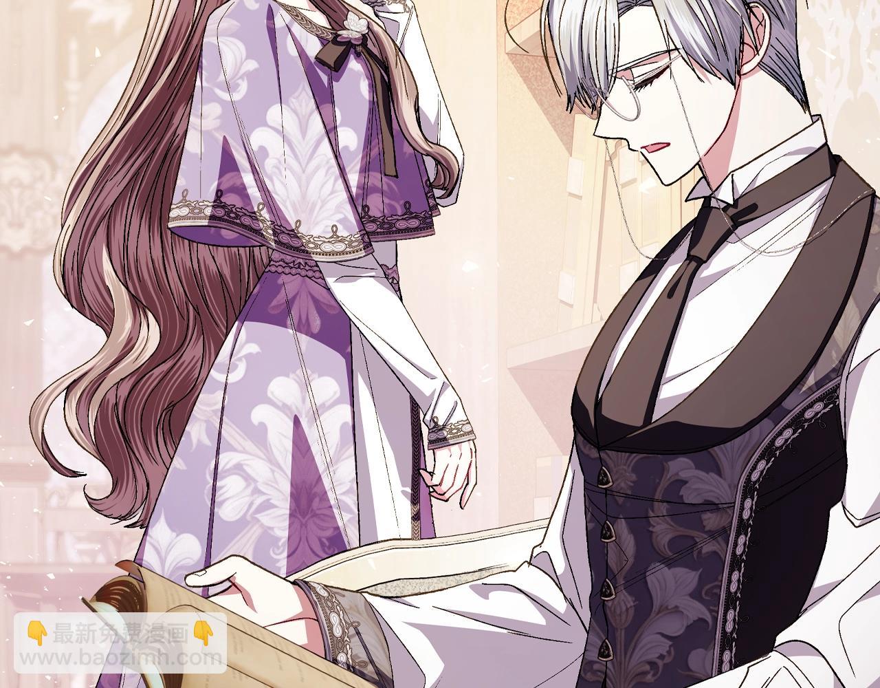 爸，這個婚我不結！ - 番外7：和“木頭”睡覺(1/4) - 2