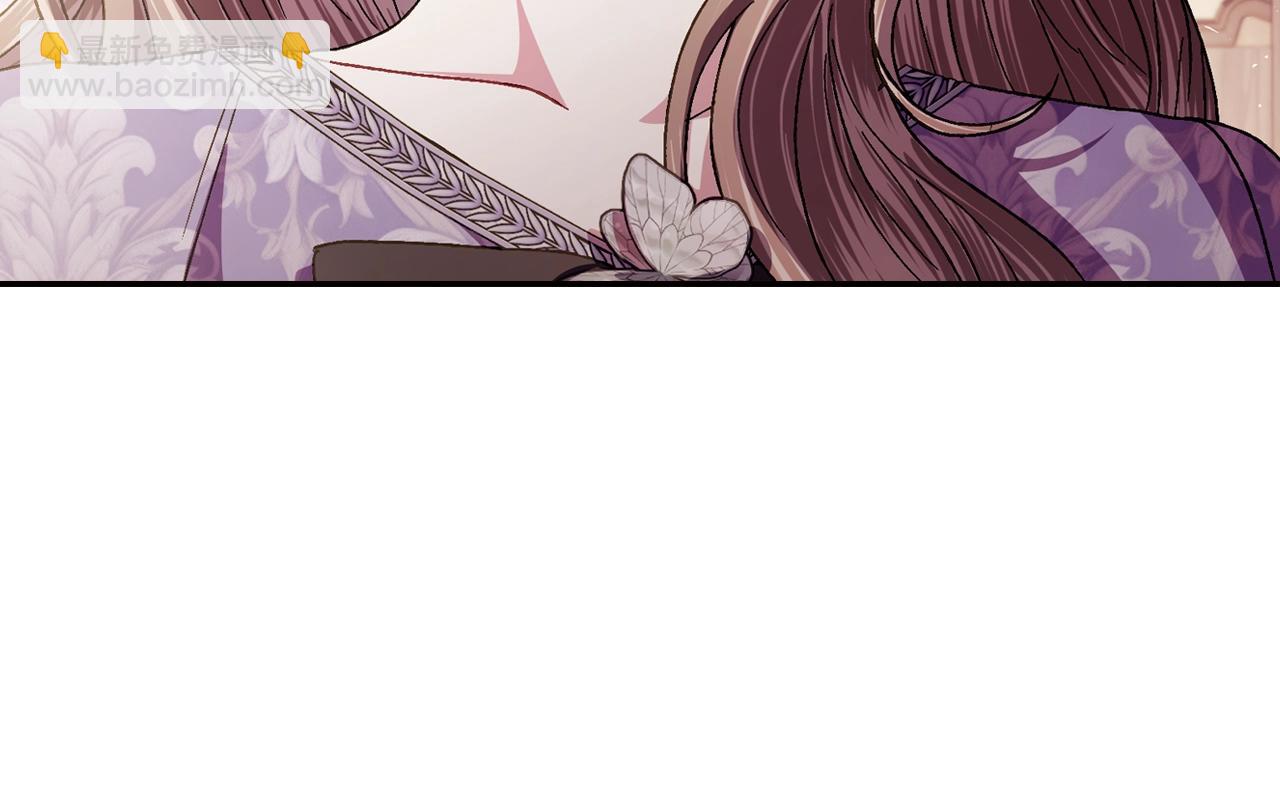 爸，這個婚我不結！ - 番外7：和“木頭”睡覺(1/4) - 1