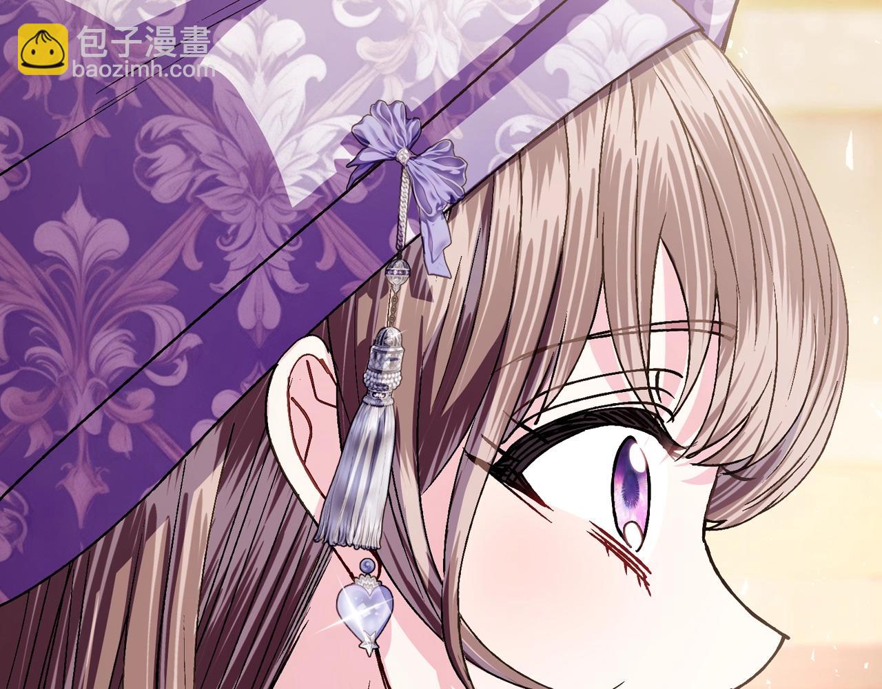 爸，這個婚我不結！ - 番外7：和“木頭”睡覺(1/4) - 2