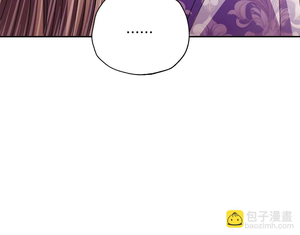 爸，這個婚我不結！ - 番外7：和“木頭”睡覺(1/4) - 4