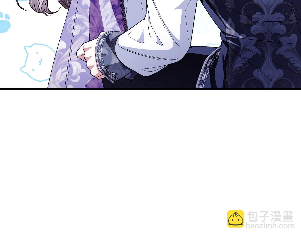 爸，這個婚我不結！ - 番外7：和“木頭”睡覺(1/4) - 7