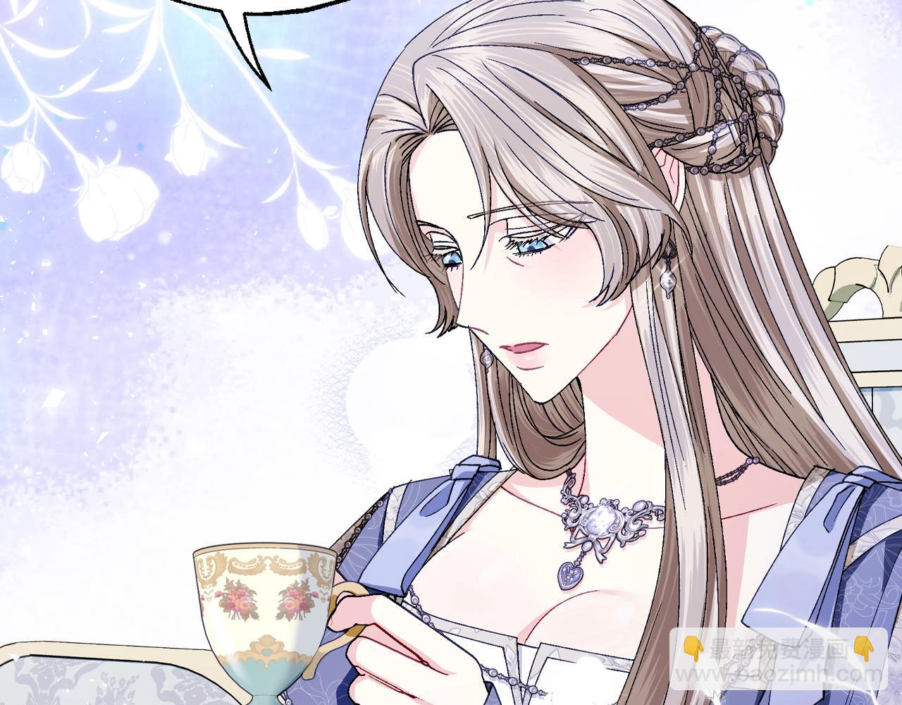 爸，這個婚我不結！ - 番外7：和“木頭”睡覺(1/4) - 3