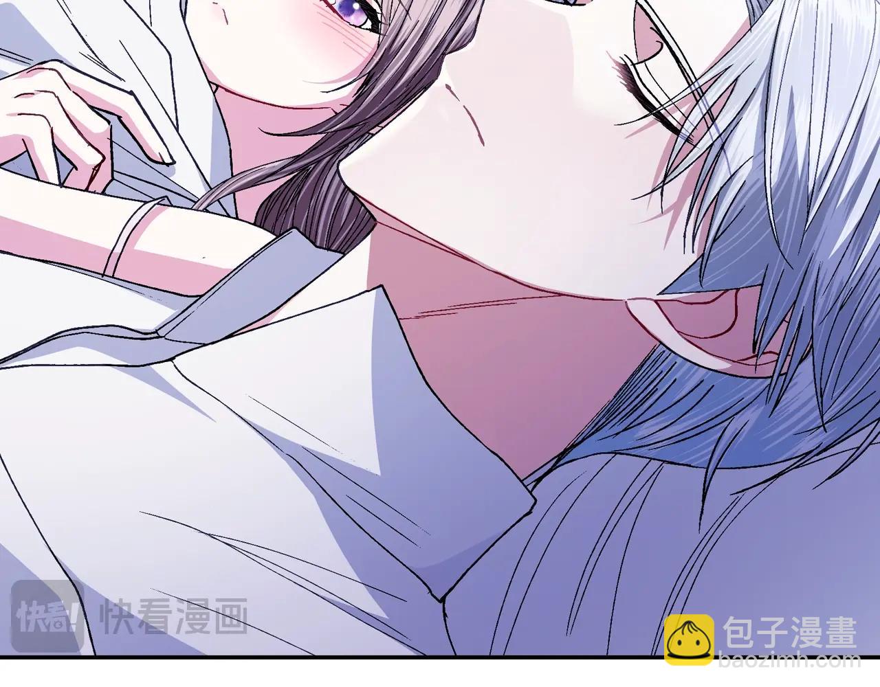 爸，這個婚我不結！ - 番外7：和“木頭”睡覺(2/4) - 8