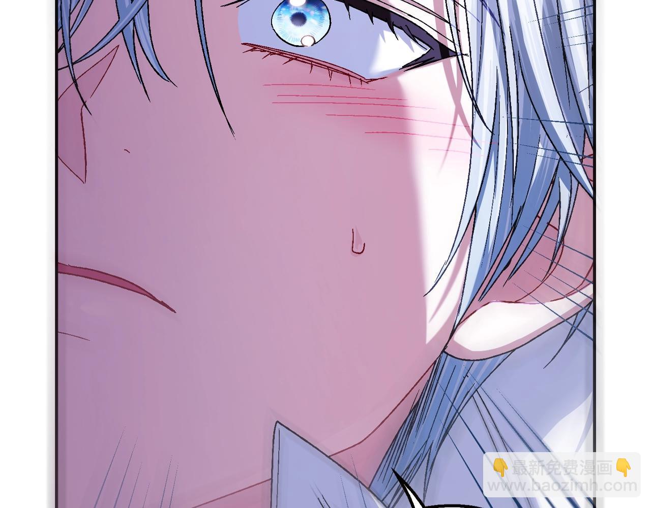 爸，這個婚我不結！ - 番外7：和“木頭”睡覺(2/4) - 3