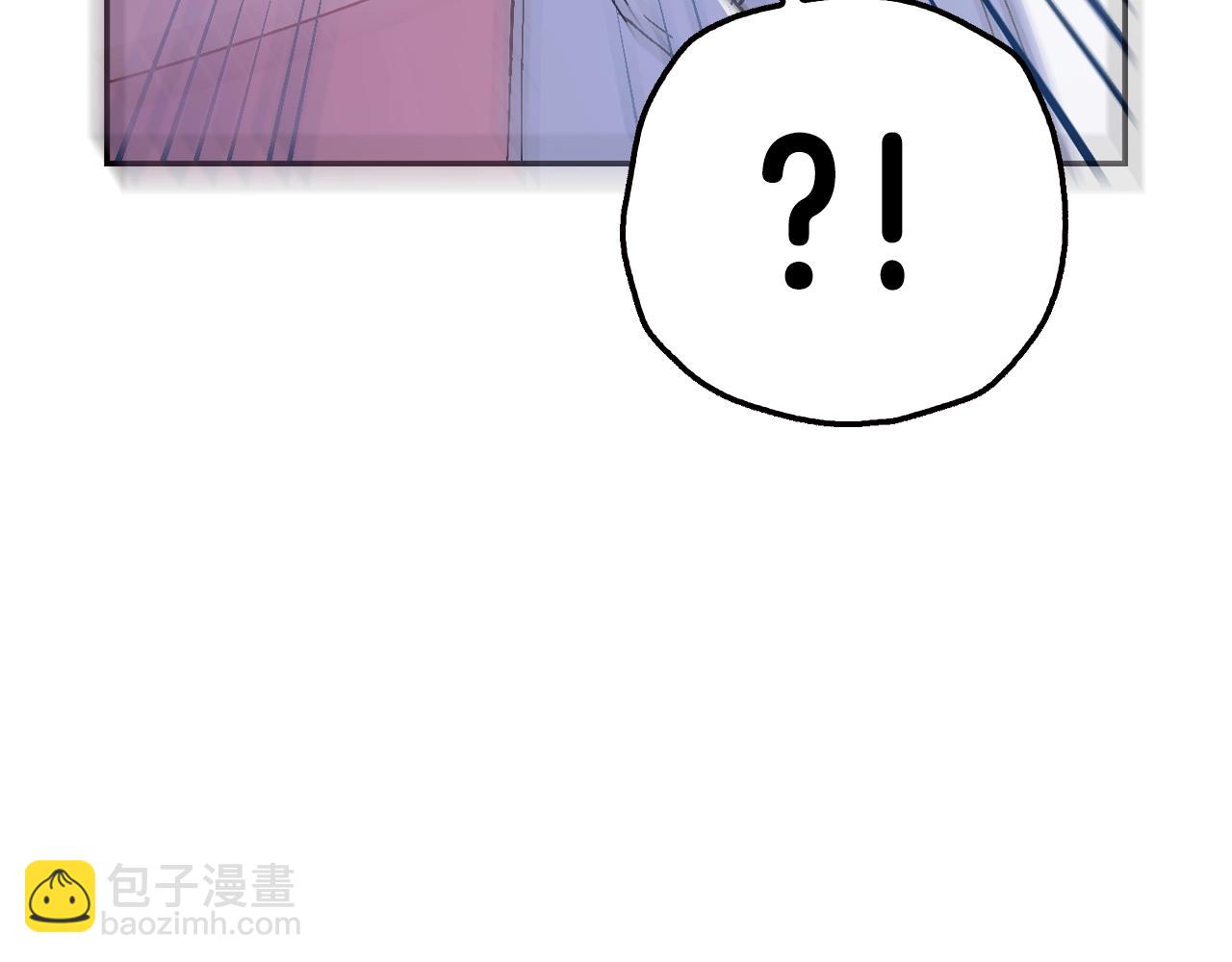 爸，這個婚我不結！ - 番外7：和“木頭”睡覺(2/4) - 4