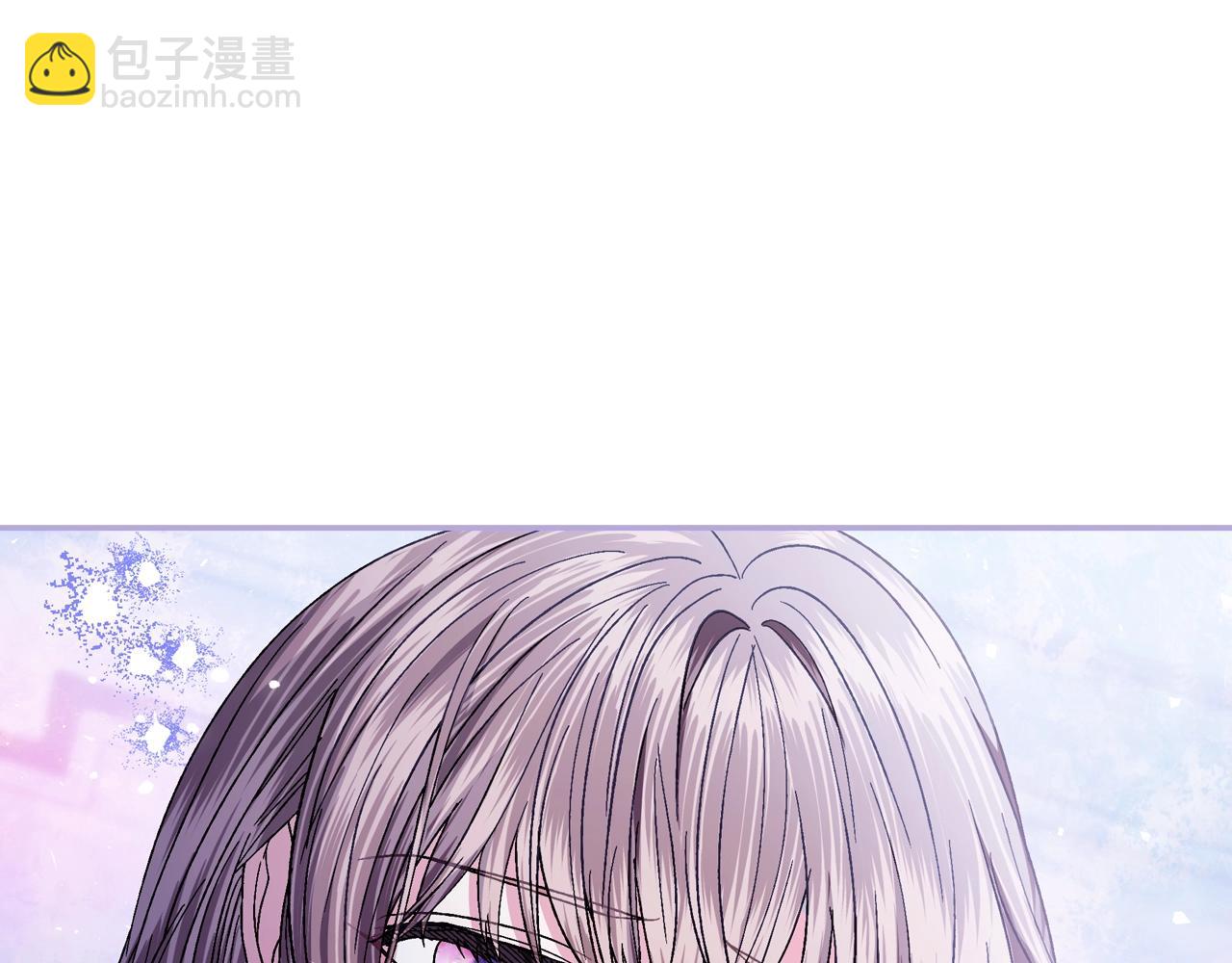 爸，這個婚我不結！ - 番外7：和“木頭”睡覺(2/4) - 2