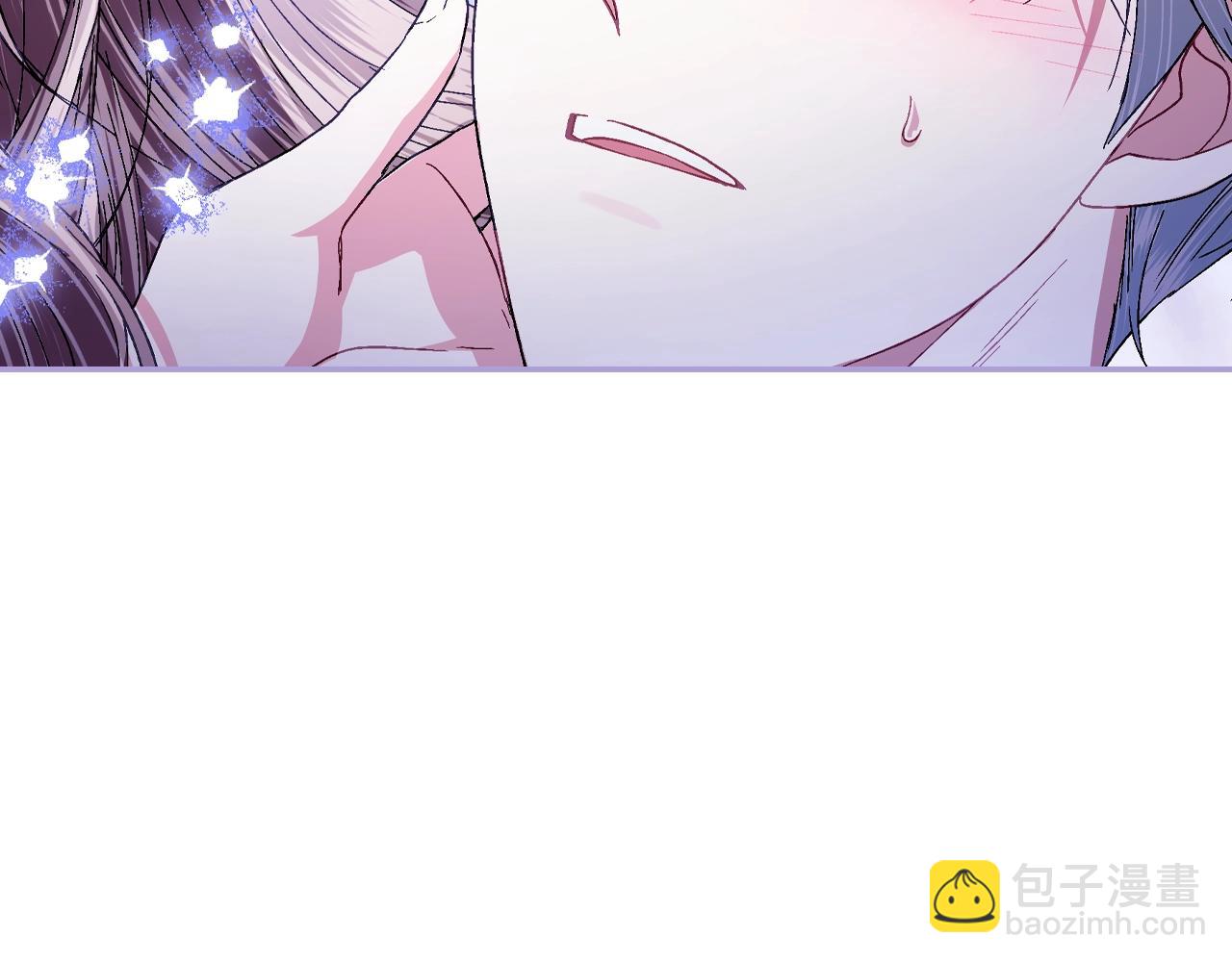 爸，這個婚我不結！ - 番外7：和“木頭”睡覺(2/4) - 5