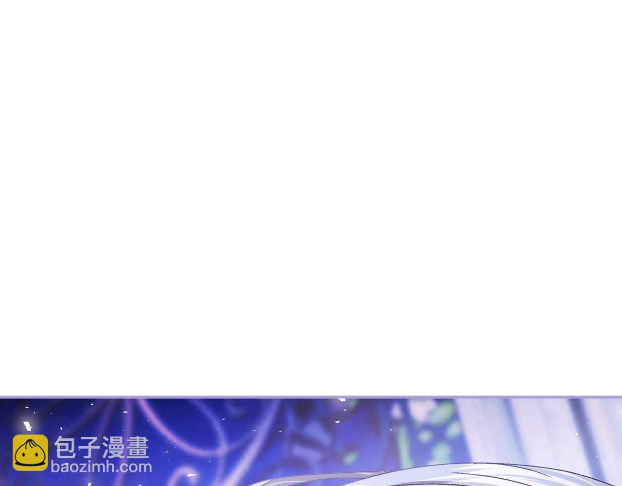 爸，這個婚我不結！ - 番外7：和“木頭”睡覺(2/4) - 1