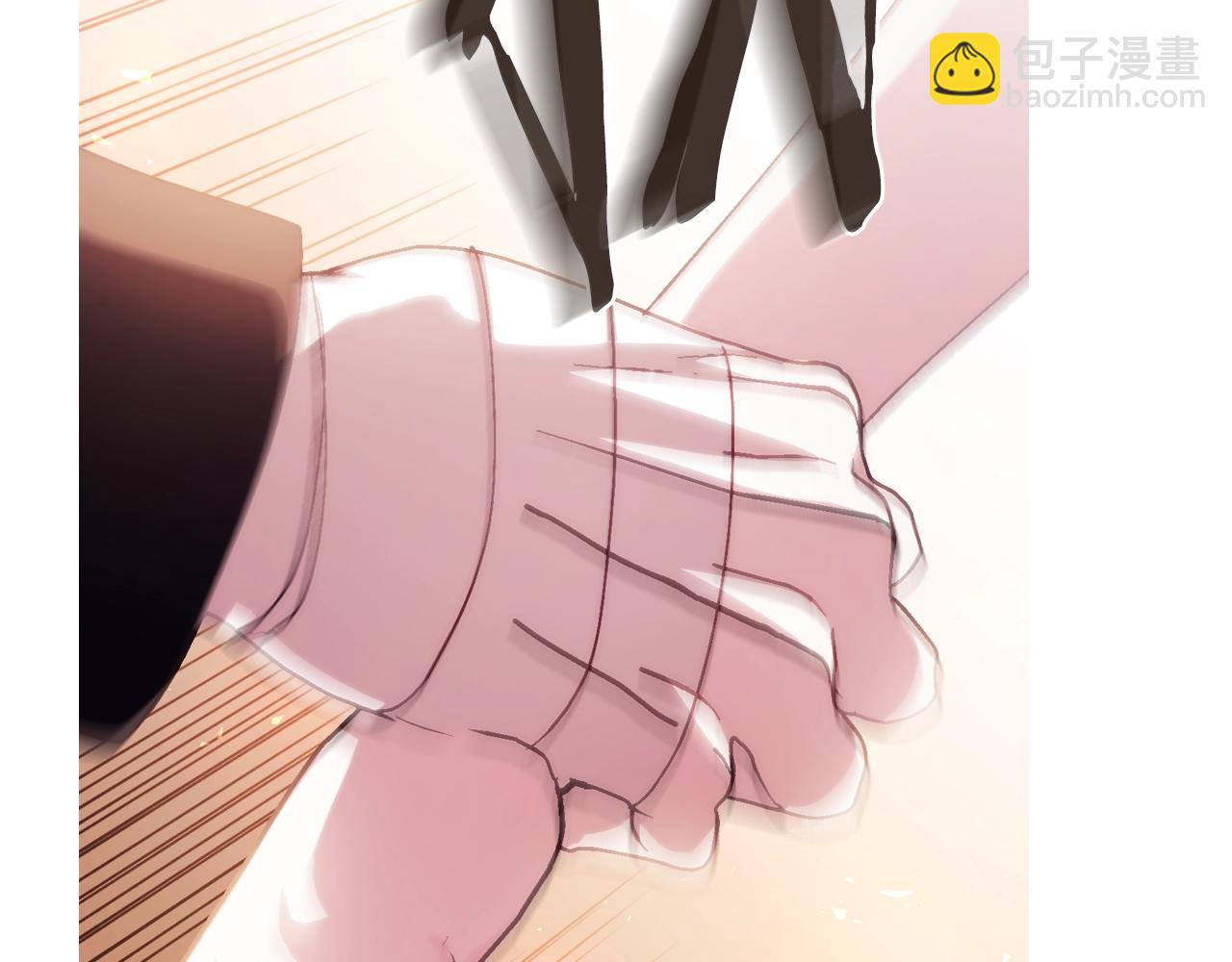 爸，這個婚我不結！ - 番外8:(3/6) - 5