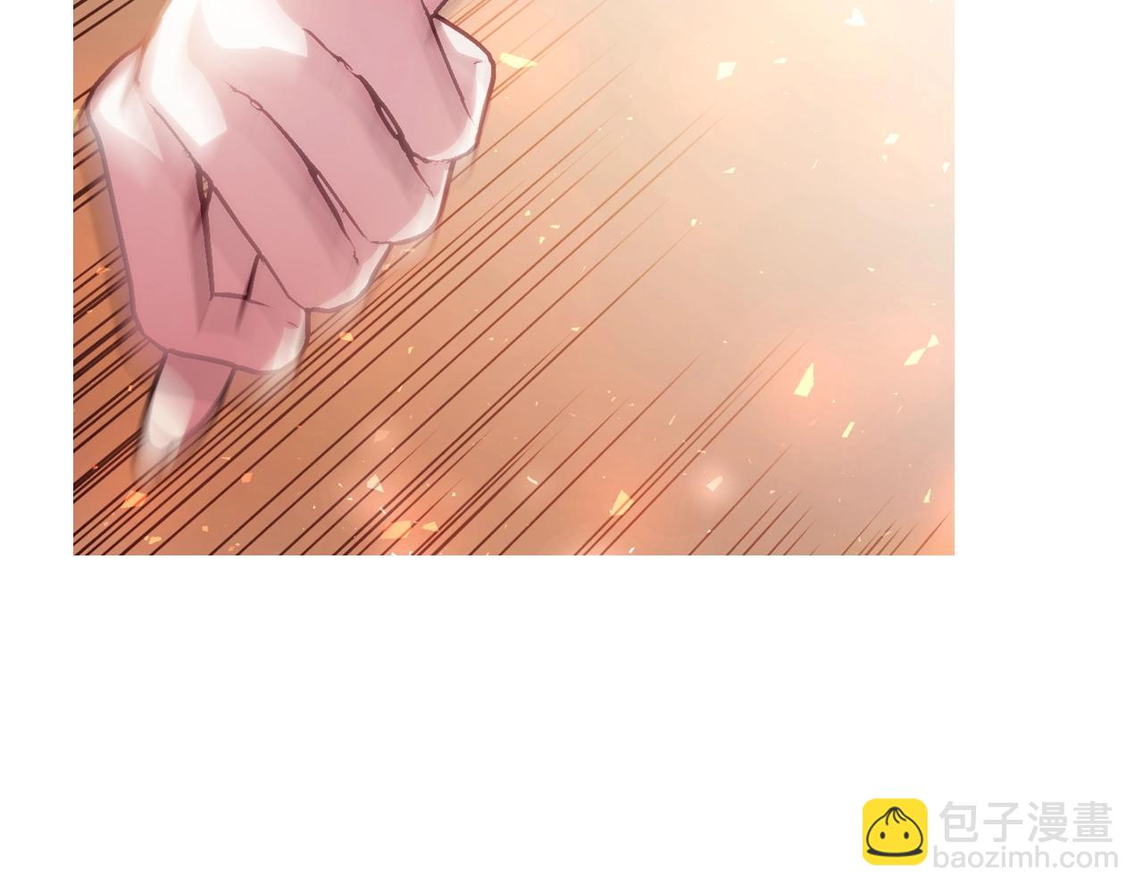 爸，這個婚我不結！ - 番外8:(3/6) - 6