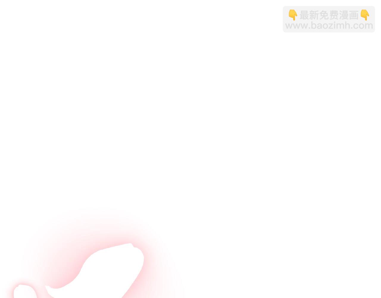 爸，這個婚我不結！ - 番外8:(3/6) - 7