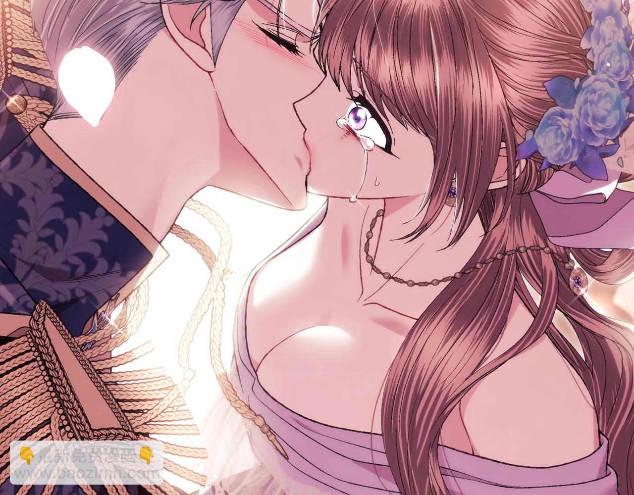 爸，這個婚我不結！ - 番外8:(3/6) - 1