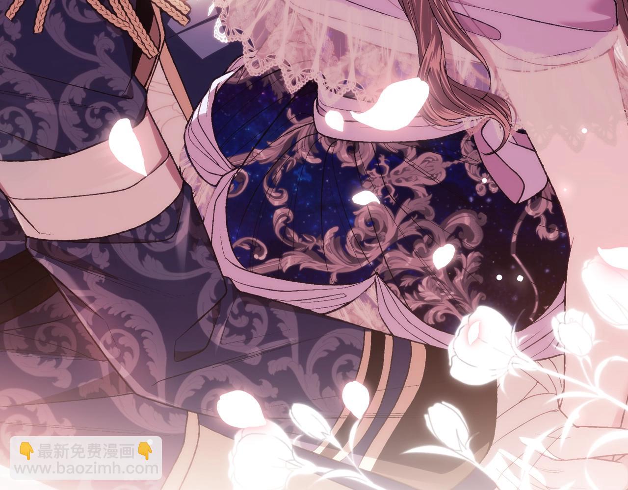 爸，這個婚我不結！ - 番外8:(3/6) - 2