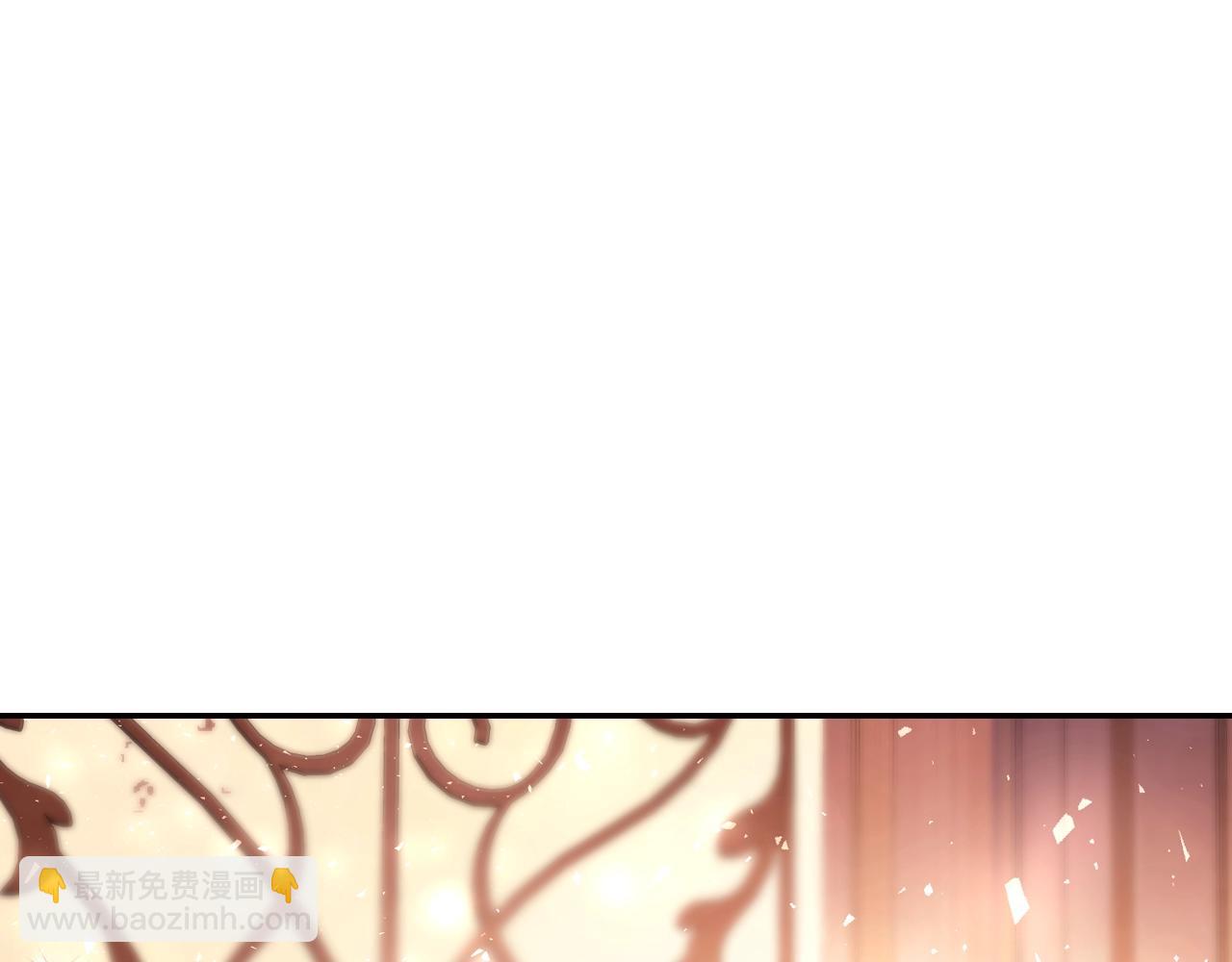 爸，這個婚我不結！ - 番外8:(3/6) - 5