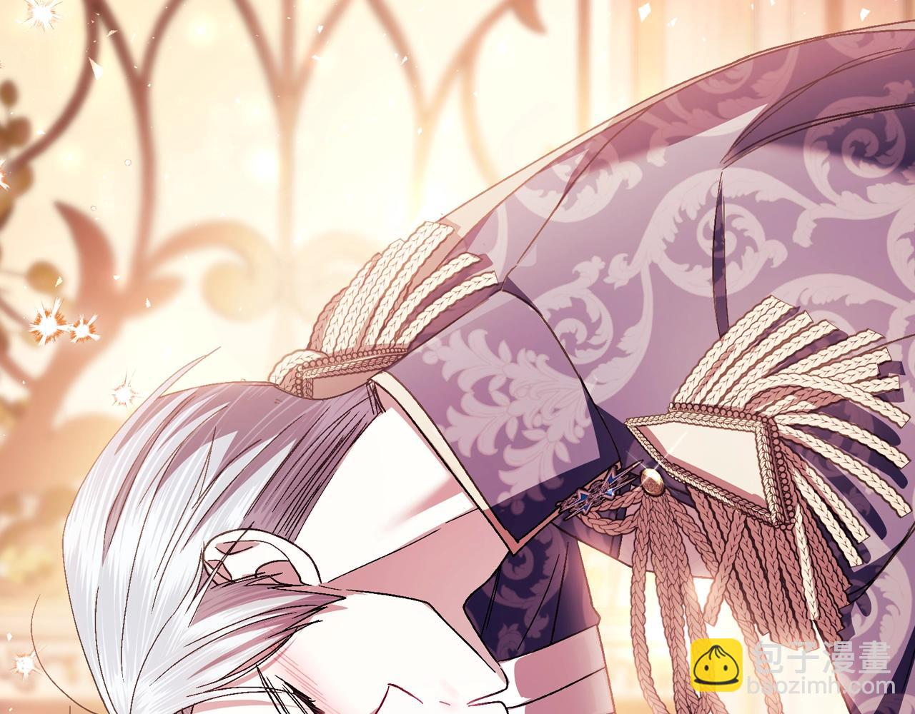 爸，這個婚我不結！ - 番外8:(3/6) - 6