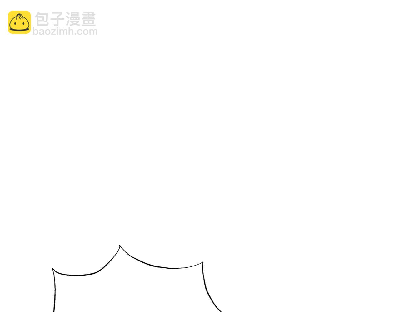 爸，這個婚我不結！ - 番外8:(3/6) - 8