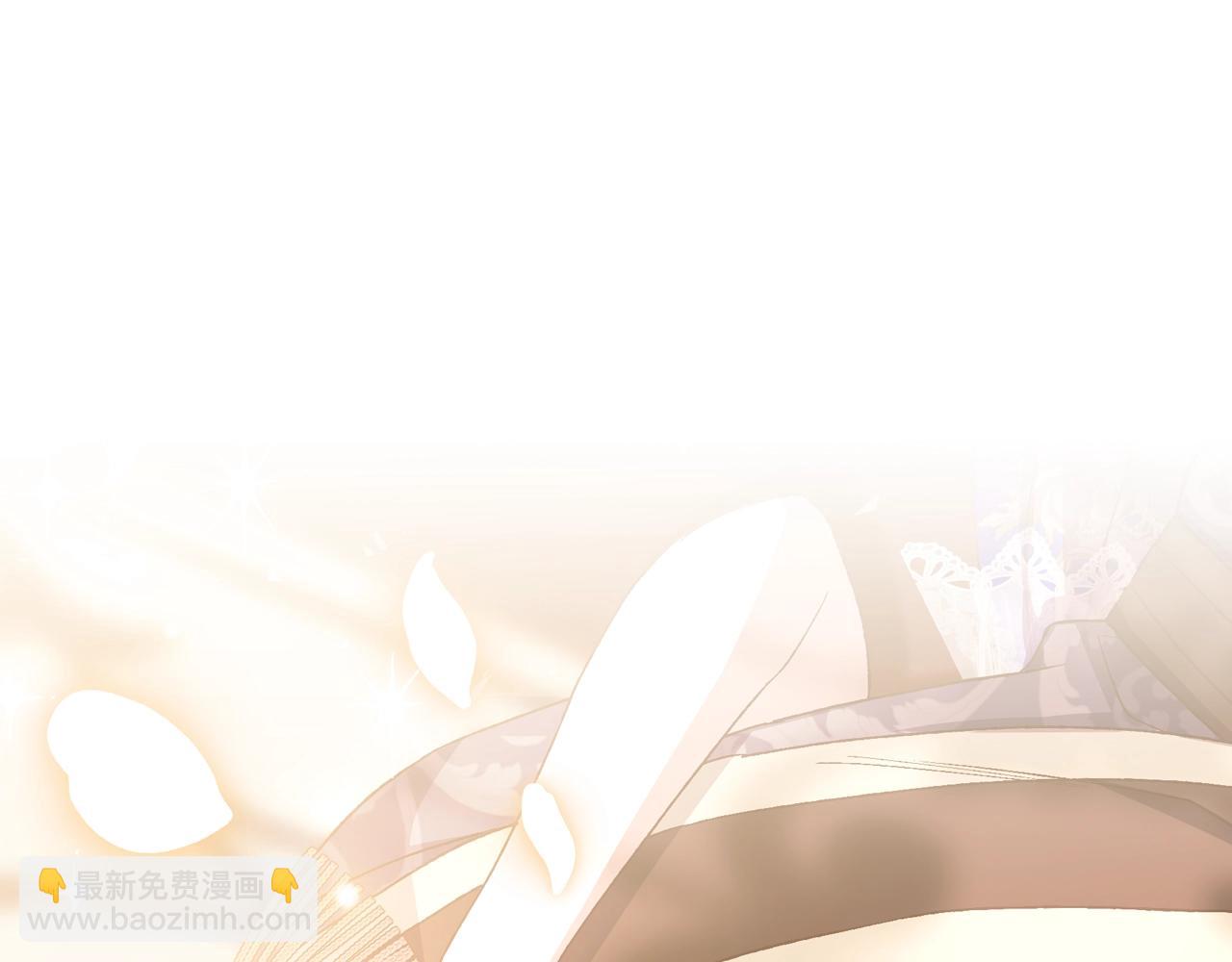 爸，這個婚我不結！ - 番外8:(3/6) - 7