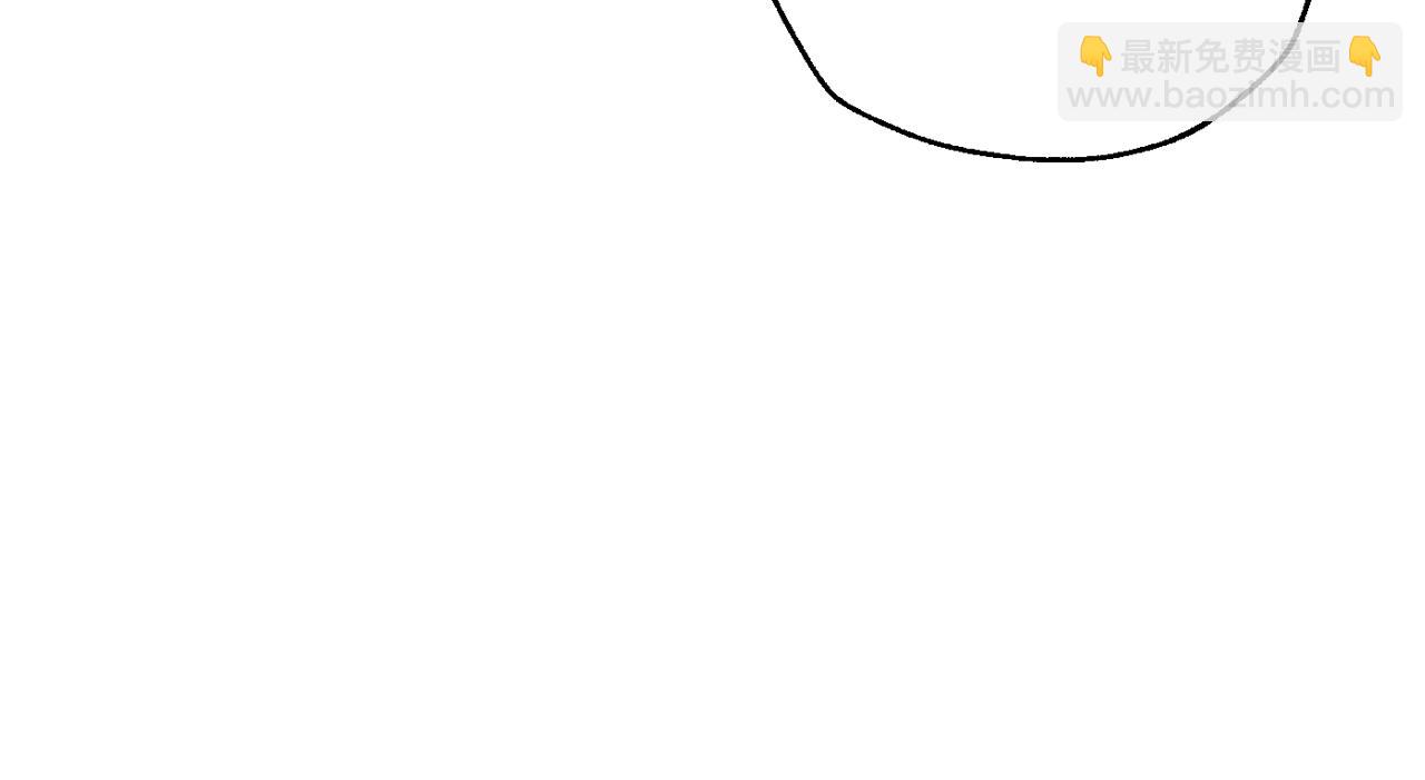 爸，這個婚我不結！ - 番外8:(3/6) - 2