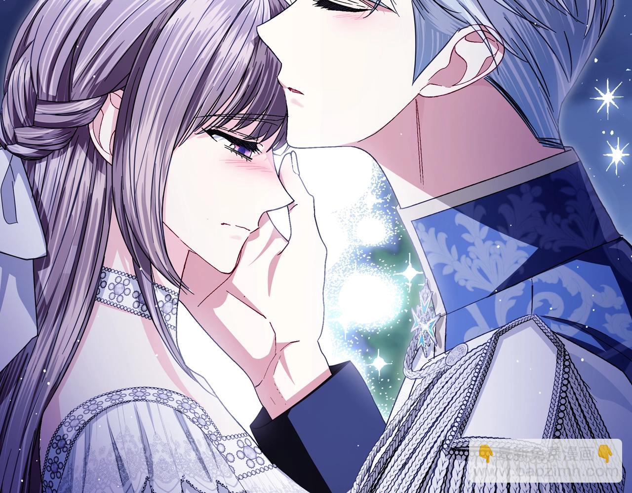 爸，這個婚我不結！ - 番外8:(1/6) - 5