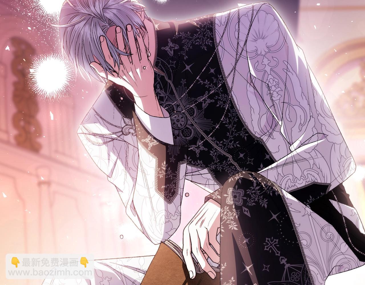 爸，這個婚我不結！ - 番外8:(3/6) - 4