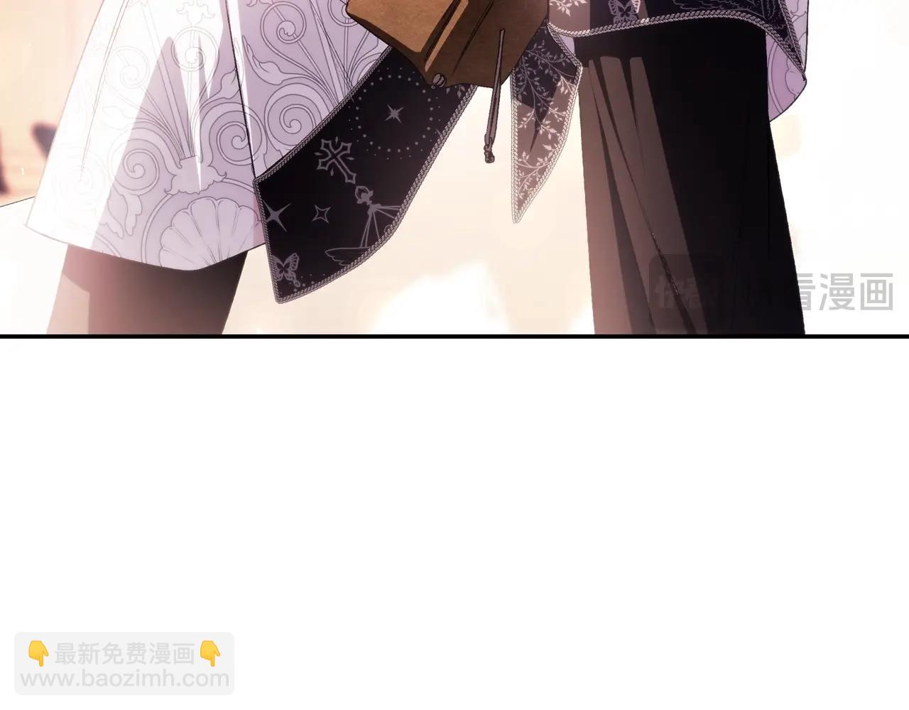 爸，這個婚我不結！ - 番外8:(3/6) - 5