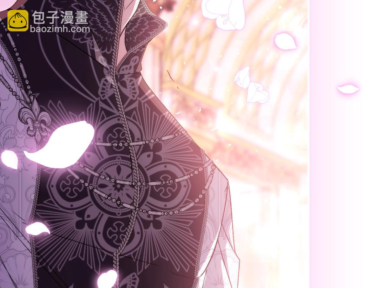 爸，這個婚我不結！ - 番外8:(3/6) - 2