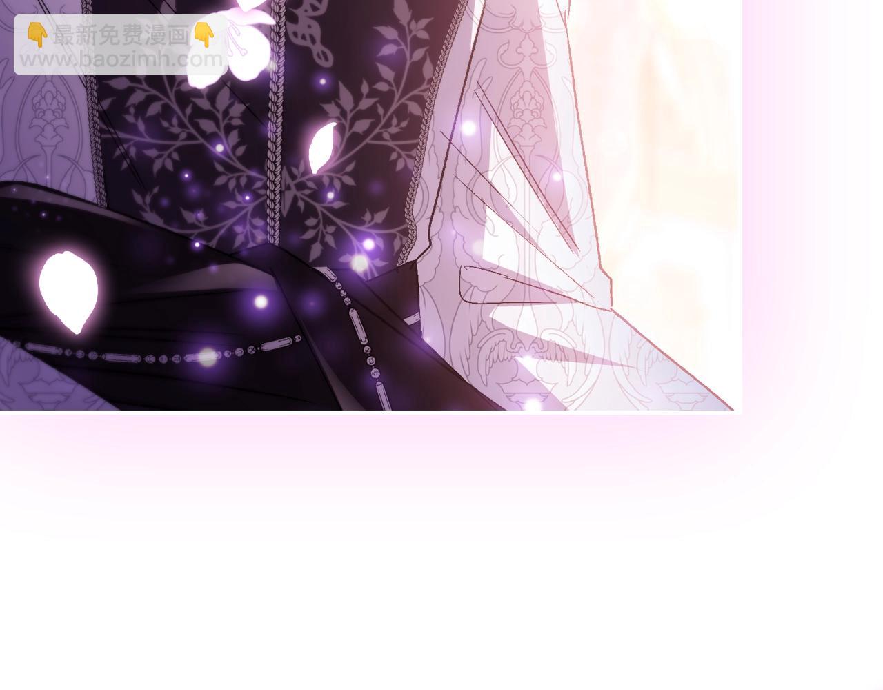 爸，這個婚我不結！ - 番外8:(3/6) - 3