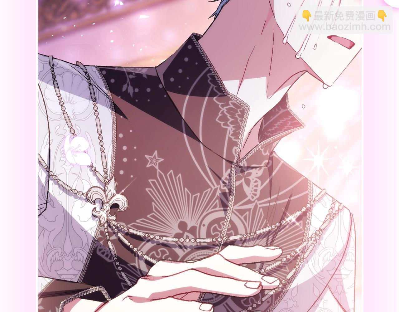 爸，這個婚我不結！ - 番外8:(3/6) - 5