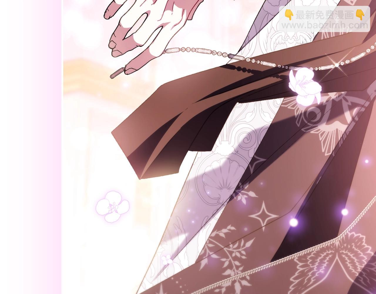 爸，這個婚我不結！ - 番外8:(4/6) - 7