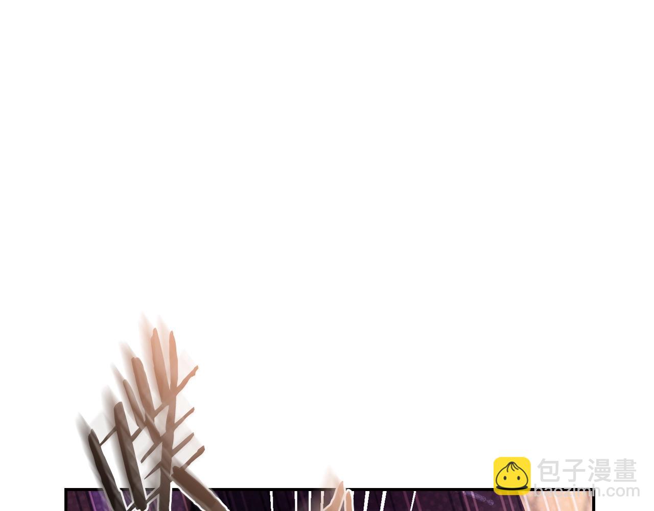 爸，這個婚我不結！ - 番外8:(4/6) - 3